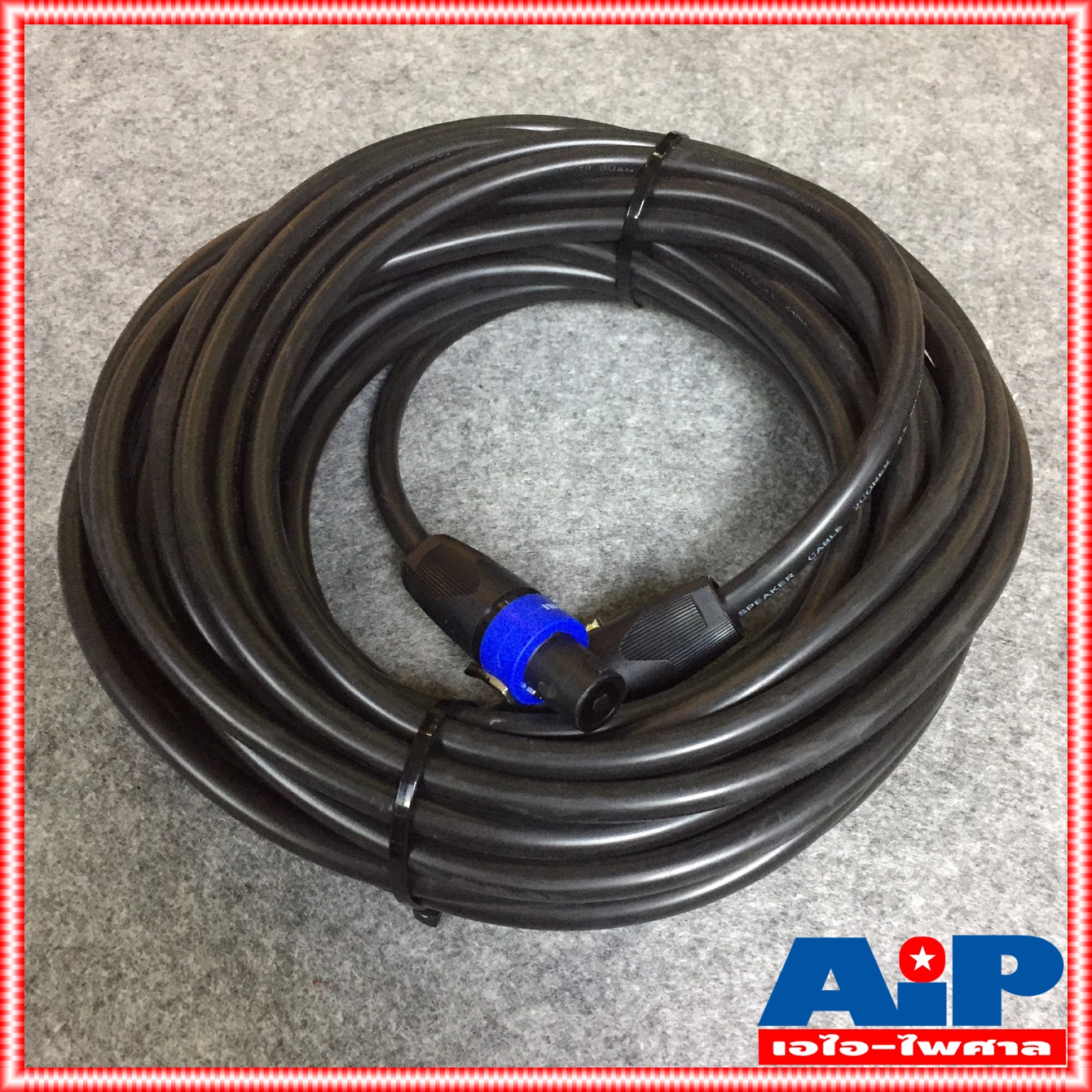 15เมตร สายลำโพง2x2.5+SPEAKON พร้อมSPEAKONหัวท้าย ราคาสินค้าต่อ1เส้น สายลำโพง UNICORN พร้อมใช้งาน สายลำโพงสเปคคอนหัวท้าย เอไอ-ไพศาล