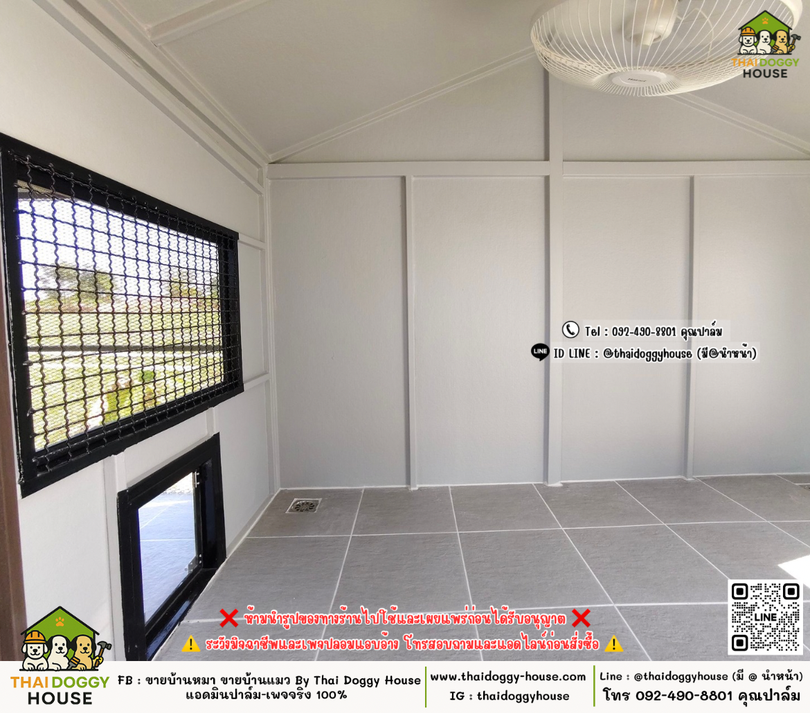 บ้านหมา บ้านแมว 𝐓𝐡𝐚𝐢 𝐝𝐨𝐠𝐠𝐲 𝐡𝐨𝐮𝐬𝗲