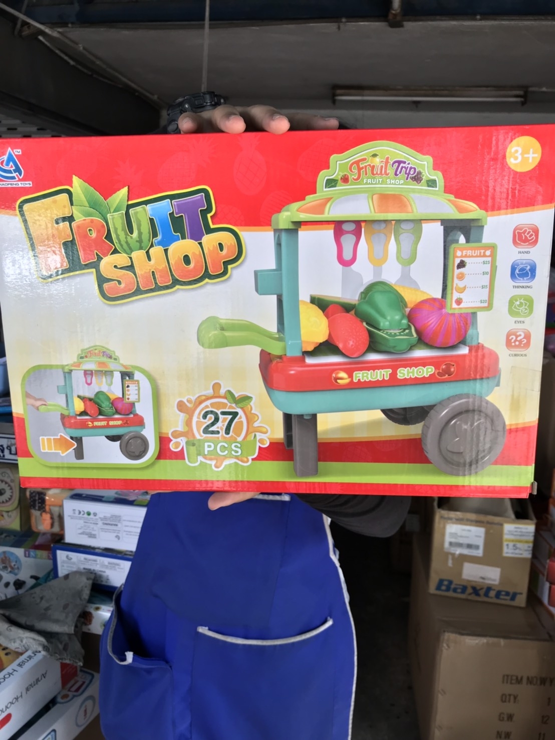 CF8625 ของเล่นเด็กรถเข็นผักพลาสติก รถเข็นผักจำลอง รถเข็นของเล่น ปลีกชิ้นละ