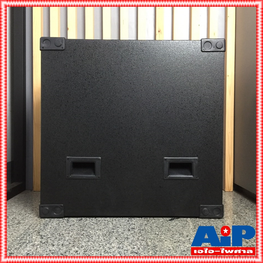 CLE ORDER ตู้ซับ15นิ้ว พร้อมดอก NANOVA NV-1564 ตู้ลำโพงซับเบส ขนาด 15นิ้ว สูตร ออเดอร์6 ORDER-6 ไม้ปาติเกิล พ่นสีระเบิด เอไอ-ไพศาล