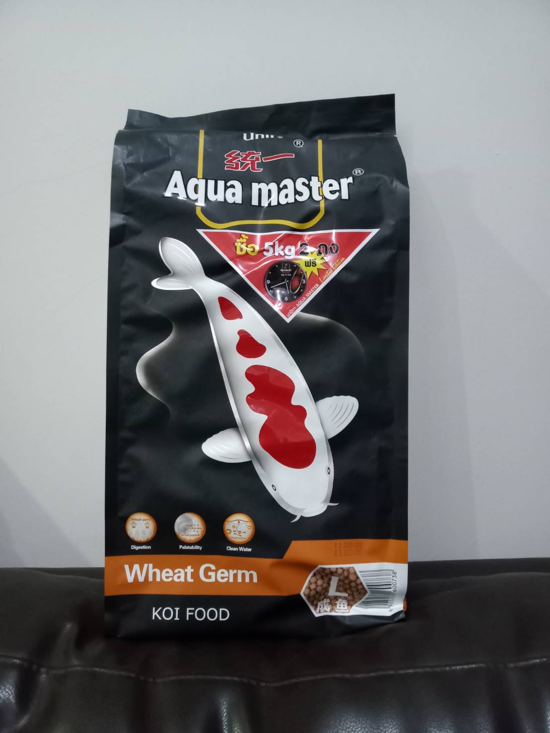 Aqua Master wheat germ 5 Kg.สีส้ม ขนาดเม็ด L อาหารเม็ด ปลาคราฟ