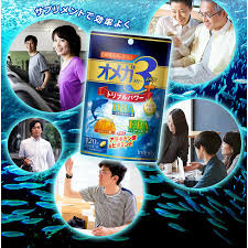 Omega 3 Plus Triple Power น้ำมันปลา Fish Oilจากญี่ปุ่น สำหรับผู้ที่มีคอเลสเตอรอลสูง ช่วยป้องกันการเกิดภาวะสมองเสื่อมหรือโรคอัลไซเมอร์