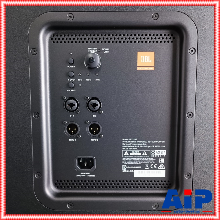 JBL IRX115S ตู้ลำโพง15"+++ ตู้ลำโพงซับวูฟเฟอร์ มีแอมป์ในตัว ขนาดดอกลำโพง 15 นิ้ว กำลังขับสูงสุด 1300 วัตต์ IRX 115 S IRX 115S เอไอ-ไพศาล