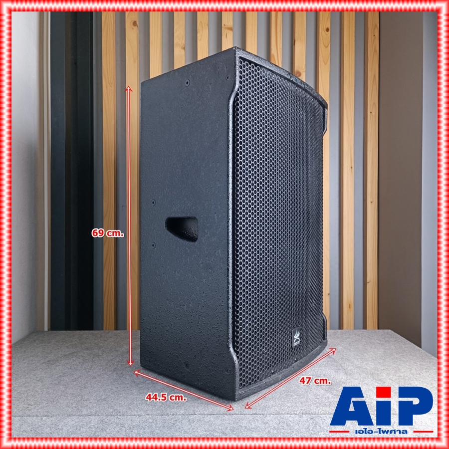 1ใบ PROEUROTECH FX-15 ตู้ลำโพง 15นิ้ว 2ทาง รุ่นใหม่ ตู้ลำโพง Passive โปรยูโรเทค รองรับกำลังขับ 400 วัตต์ FX 15 FX15 เอไอ-ไพศาล