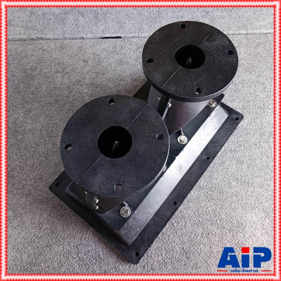 KANE ปากฮอร์น LINE ARRAY XZ-68 คอ1.4นิ้ว 2ยูนิต JH5968 JH 5968 ปากลำโพงฮอร์น ปากฮอร์นยูนิต XZ 68 XZ68 เอไอ-ไพศาล