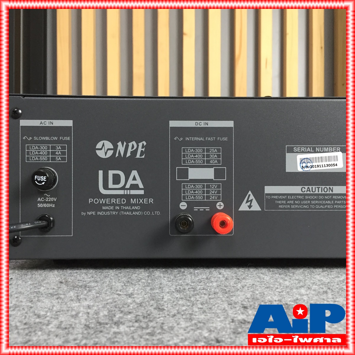 NPE LDA400 AC/DC POWERMIXER LINE lda-400 POWERMIX LDA 400 แอมป์เสียงตามสาย ใช้ได้ทั้งไฟบ้าน 220V ไฟรถ DC24V เอ็นพีอี +++