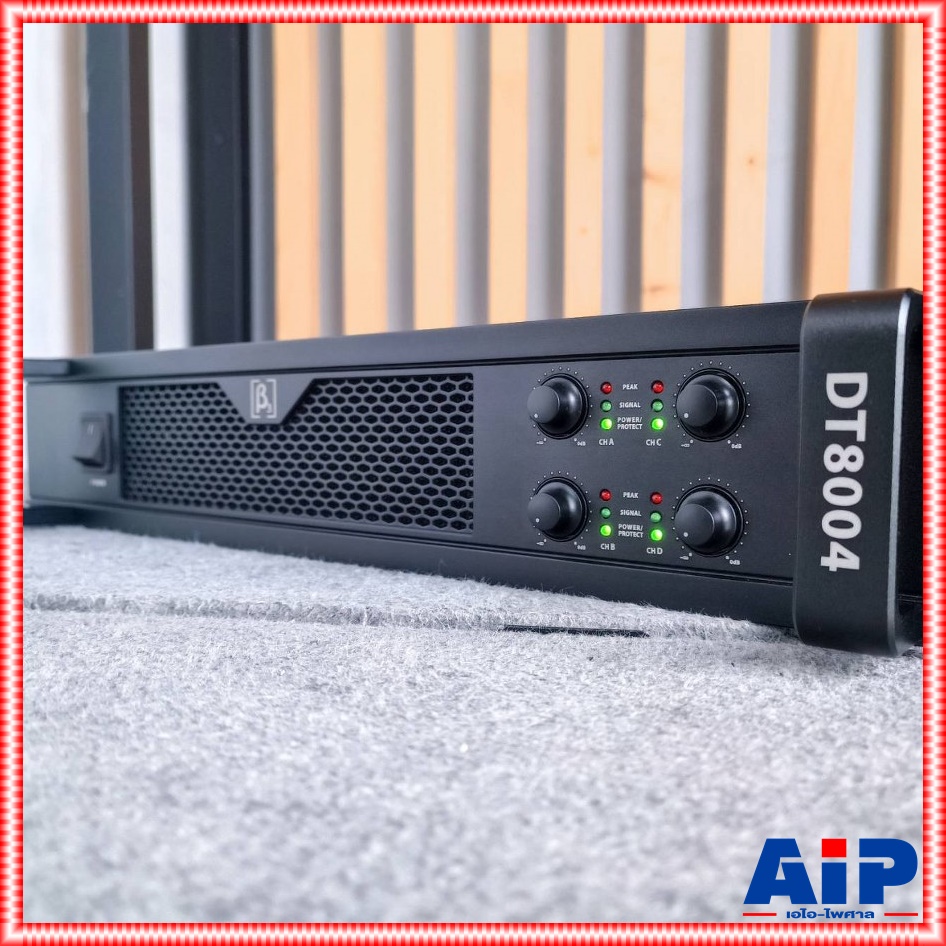 BETA THREE DT-8004 POWERAMP 4CH 1600W เพาเวอร์แอมป์ POWER เครื่องขยายเสียงลำโพง เครื่องขยาย DT 8004 เพาเวอร์แอมป์DT-8004 เอไอ-ไพศาล