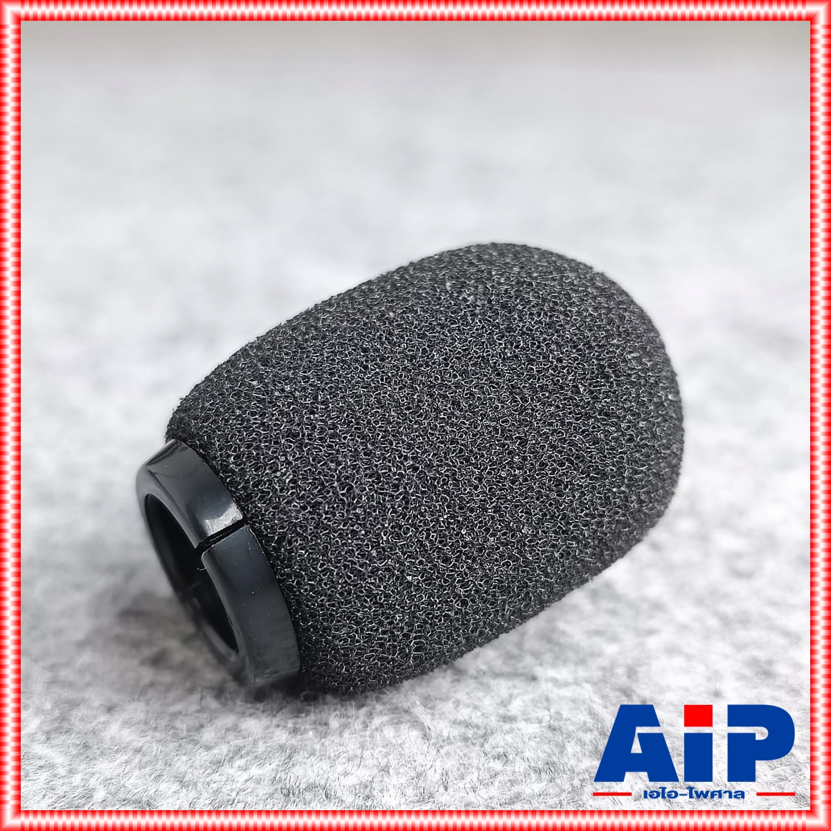 ฟองน้ำหัวไมค์ไมค์ประชุมGN-250(เล็ก) ฟองน้ำหัวไมค์ ฟองน้ำไมค์ประชุม GN250เล็ก GN 250 GN/250 ฟองน้ำไมค์ เอไอ-ไพศาล