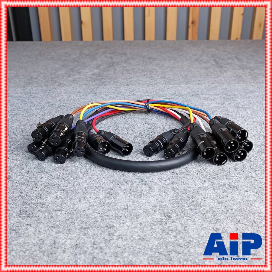 1เมตร DYNACOM J183 มัลติคอร์ 8คอร์ XLR1เมตร P2 J6 ออก J2 P6 J-183 J 183 สายมัลติคอร์ สายXLRผู้x2เมียx6 ออก XLRเมียx2ผู้x6 เอไอ-ไพศาล