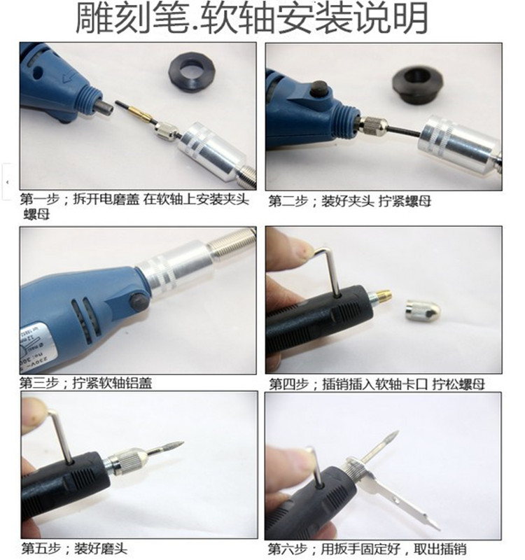 [ TL96 ] ชุดเครื่องเจียร์ มินิ แกะสลัก เจียร์สายอ่อน ปรับความเร็วได้ 6 ระดับ พร้อมดอกและอุปกรณ์เสริม