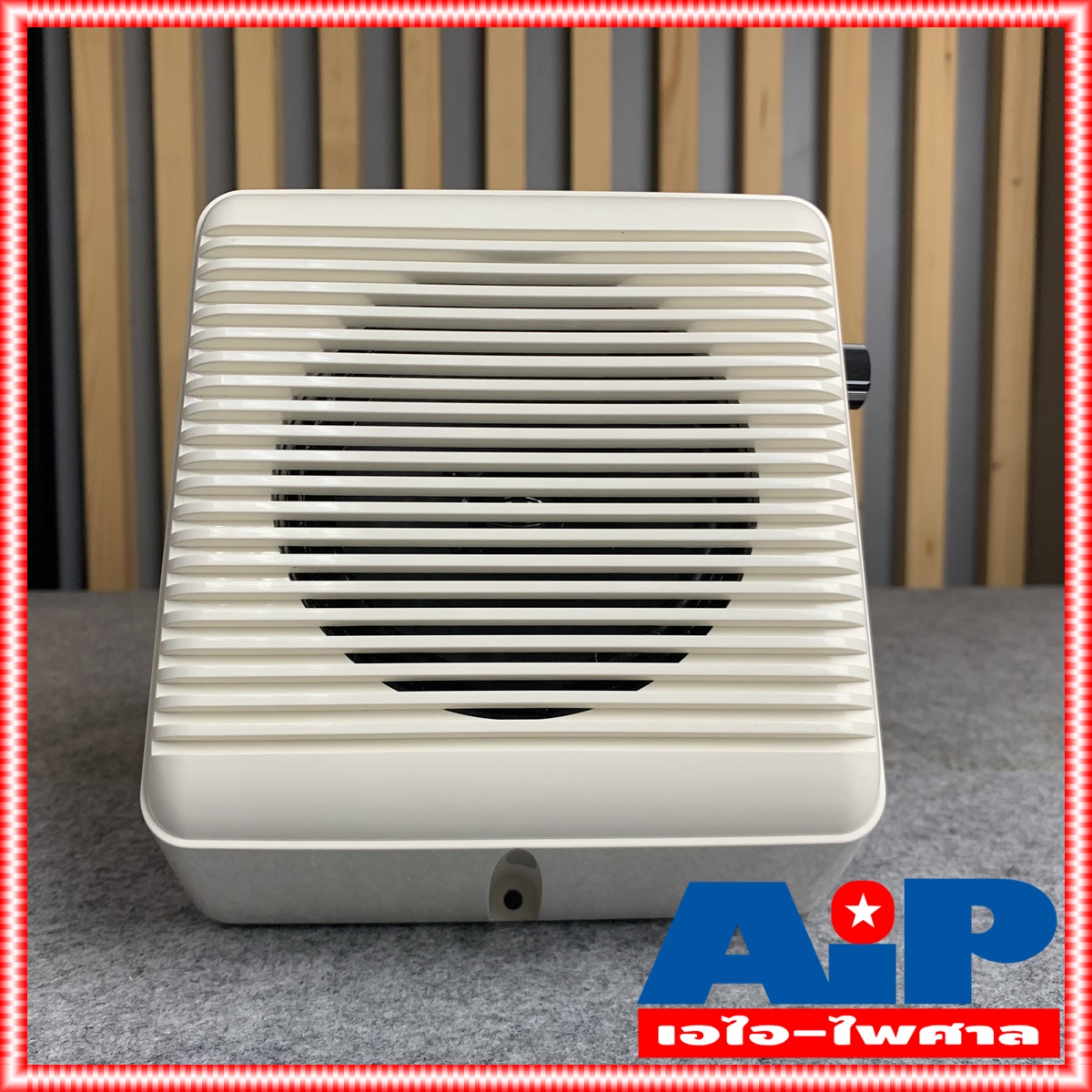 1ใบ TOA BS-633AT ลำโพง5นิ้ว มีวอลลุ่ม ลำโพงมีวอลลุ่ม BS 633AT BS633AT ลำโพง5นิ้ว 6วัตต์ ลำโพงพร้อมวอลลุ่ม ปรับระดับเสียง เอไอ-ไพศาล