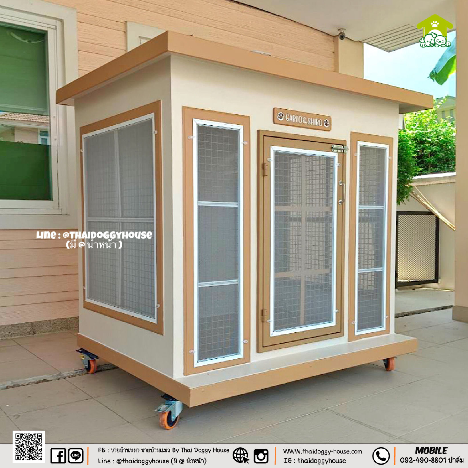 บ้านหมา บ้านแมว " 𝐁𝐎𝐗 𝐒𝐓𝐘𝐋𝐄 𝐁𝐘 𝐓𝐇𝐀𝐈 𝐃𝐎𝐆𝐆𝐘 𝐇𝐎𝐔𝐒𝐄 "