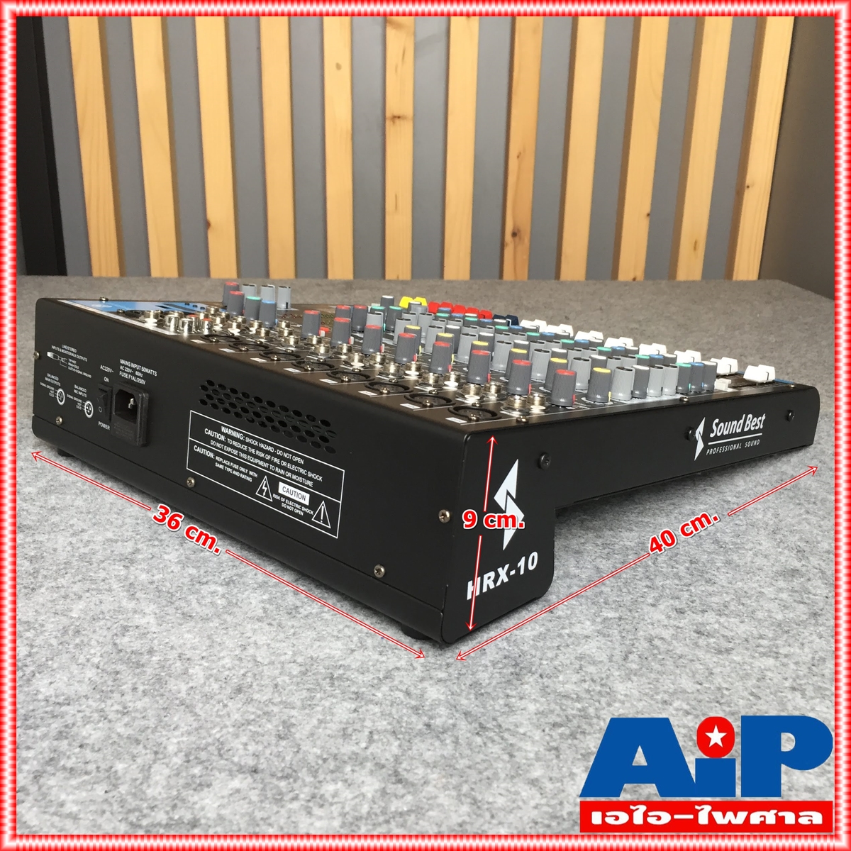 SOUNDBEST HRX10 MIXER มิกเซอร์ มิกซ์ เอฟเฟคแท้ เครื่องปรับแต่งเสียง MIX HRX 10 HRX-10 SOUND BEST เอไอ-ไพศาล +++