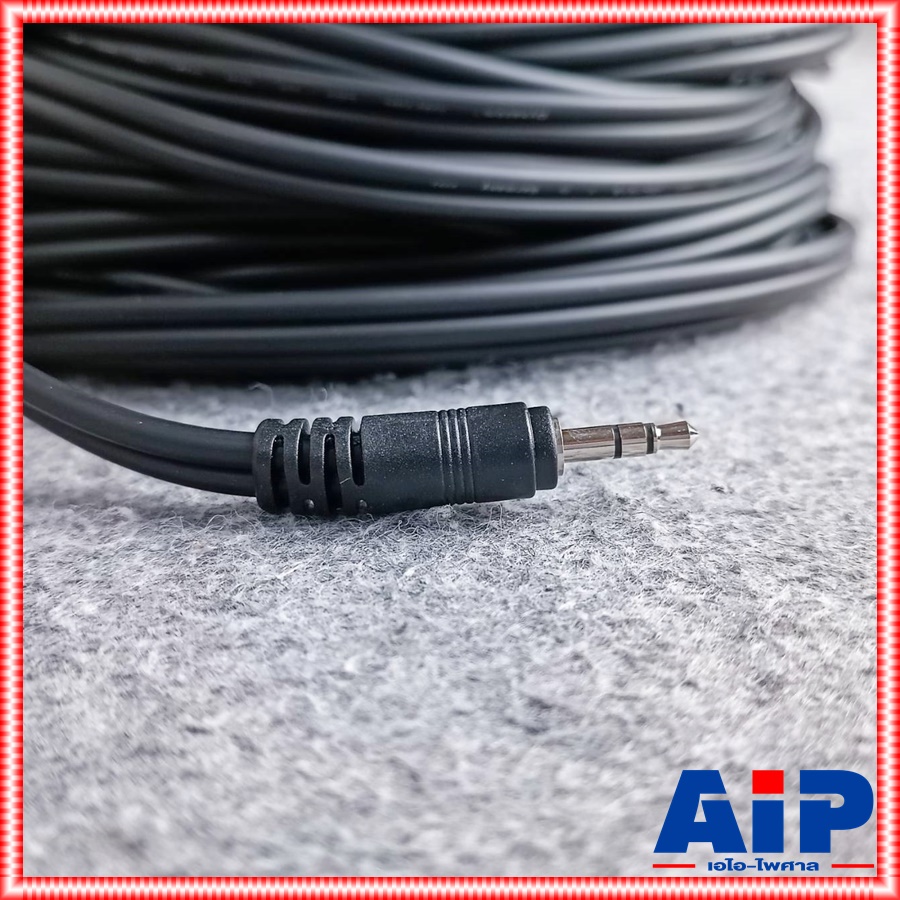 20เมตร DYNACOM J015-13 สาย P.TR-ST - P.MICx2 ความยาว 20เมตร ไดน่าคอม สาย TR-ST ออก PHONE x2 20M สายต่อ คอม เข้า มิกเซอร์