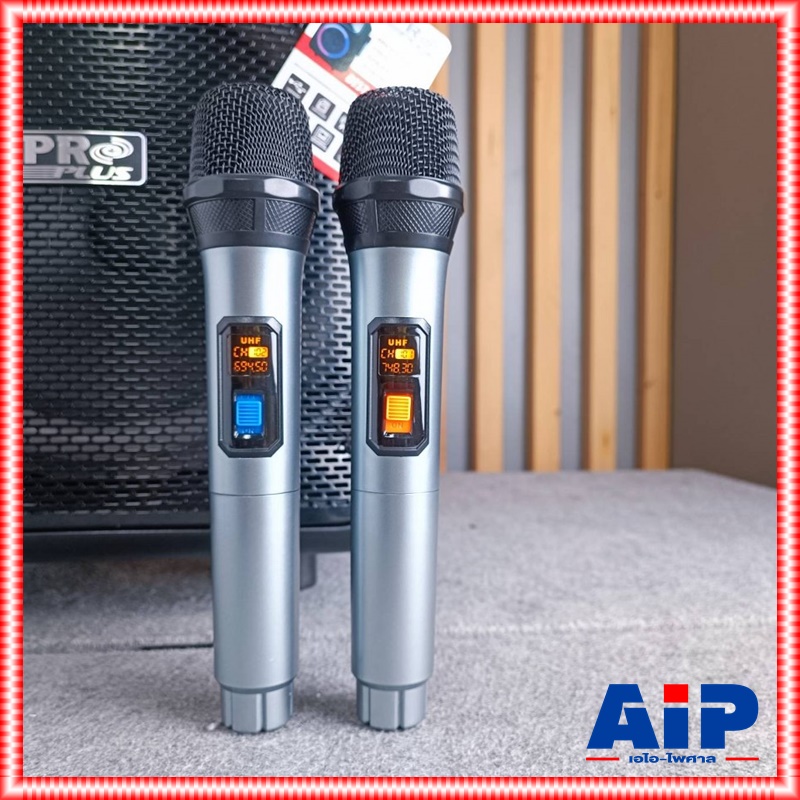 1ใบ PROPLUS UK-12 ตู้ล้อลาก12นิ้ว ไมค์ลอย2ตัว มีไฟ บลูทูธ แบตในตัว ตู้ลำโพงเอนกประสงค์ 12นิ้ว ลำโพงบลูทูธ 12 นิ้ว แบบล้อลากมีแบตเตอรี่ UK 12 UK12 เอไอ-ไพศาล