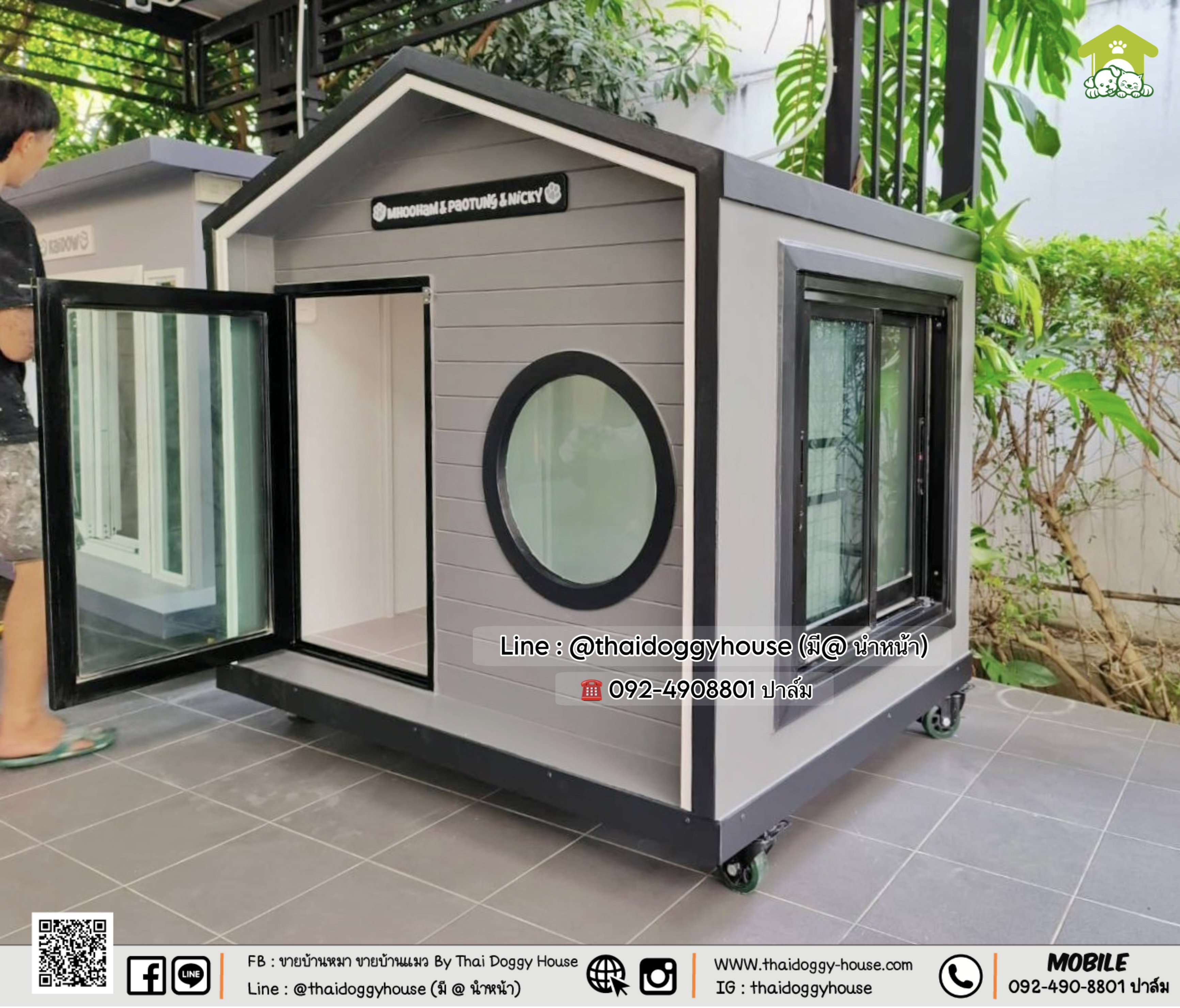 บ้านหมา บ้านแมว 𝐓𝐡𝐚𝐢 𝐝𝐨𝐠𝐠𝐲 𝐡𝐨𝐮𝐬𝗲 แบบบ้าน 𝐍𝐎𝐑𝐃𝐈𝐂 𝐒𝐓𝐘𝐋𝐄