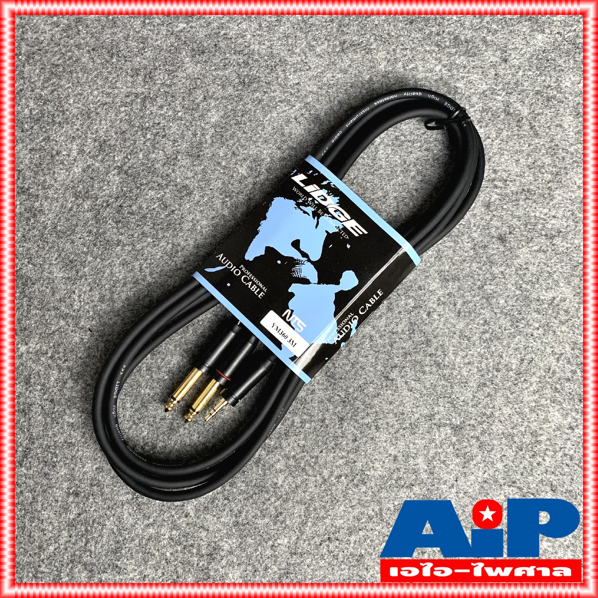 3เมตร LIDGE YM 360 สายP.TR-ST-MICx2 สาย3เมตร YM-360 YM360 สายสัญญาณ TRS โฟนโมโน รุ่น YM-360 ยี่ห้อ NTS สายเสียงจากโน๊ตบุ๊คเข้ามิกเซอร์