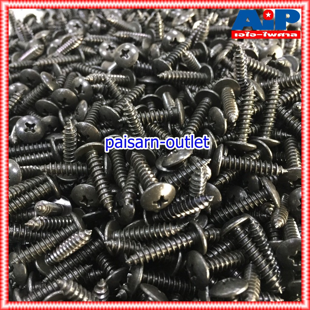 ประมาณ1000ตัว น็อตประกอบตู้ลำโพง สกรู THดำ 8x3/4นิ้ว สกรูเกลียวปล่อย สกรูดำ น็อตดำ น็อตเกลียวปล่อย น็อต สกรูหัวกลม เอไอ-ไพศาล