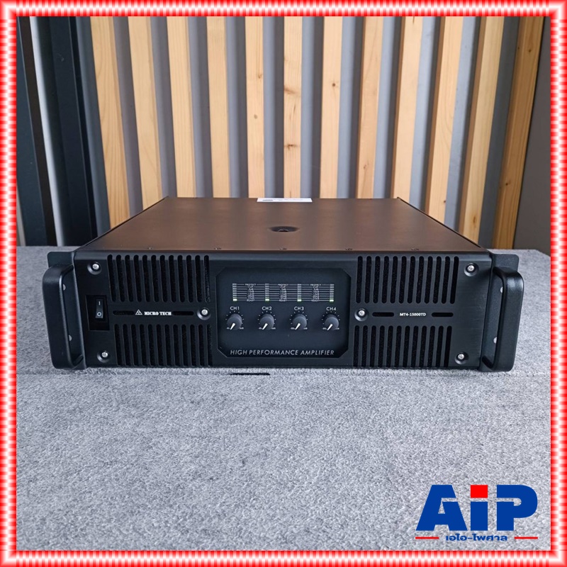 MICROTECH MT4-15000TD poweramp 4CH 3U เพาเวอร์แอมป์ 4 ช่อง คลาส TD กำลังขยาย 1500 วัตต์ ไมโครเทค MT4 15000TD MT415000TD เอไอ-ไพศาล