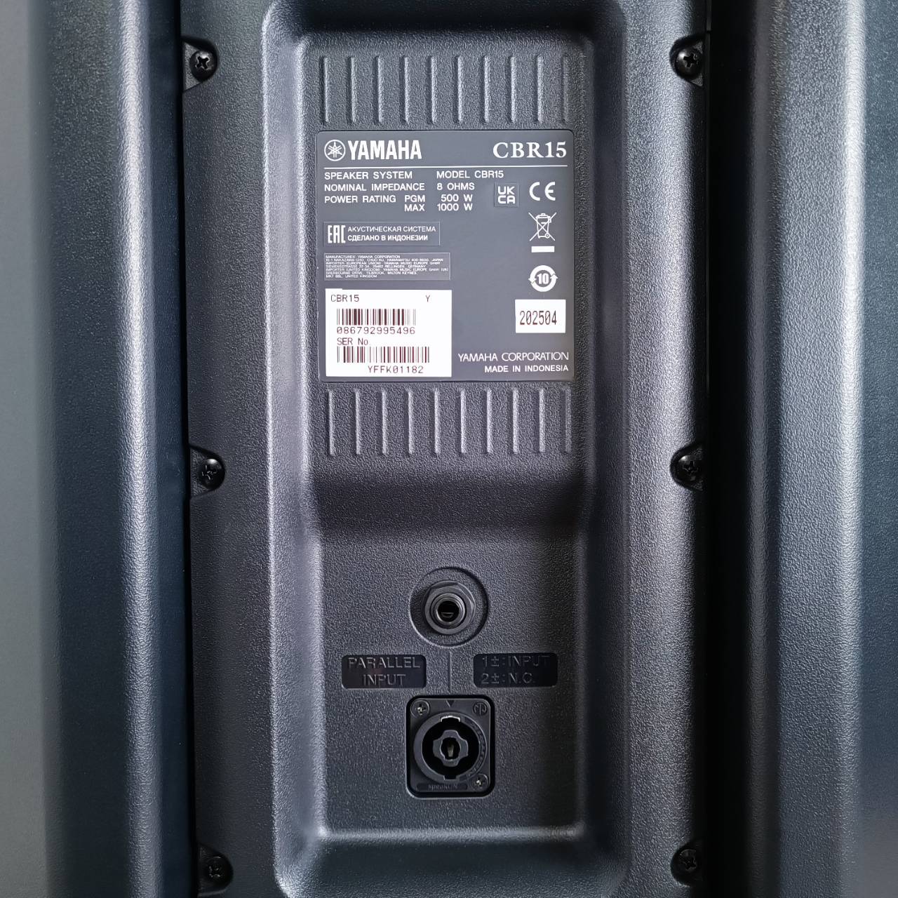 YAMAHA CBR-15 ตู้ลำโพง15นิ้ว ลำโพงตู้ 15 นิ้ว 2 ทาง 1000 วัตต์ Two-way Speaker CBR15 CBR 15 เอไอ-ไพศาล