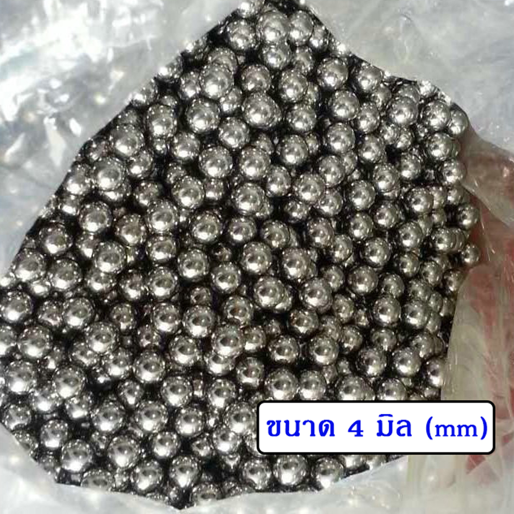 ลูกปืนร่อนงานเม็ดกลม 1Kg ลูกเหล็กร่อนเงา ลูกร่อนเครื่องร่อนถังใส ใช้สำหรับร่อนเงา เหมาำกับงานจิวเวลรี่ ลูกร่อนเครื่องร่อนถังใส ลูกร่อนขัดเงาเครื่องประดับ