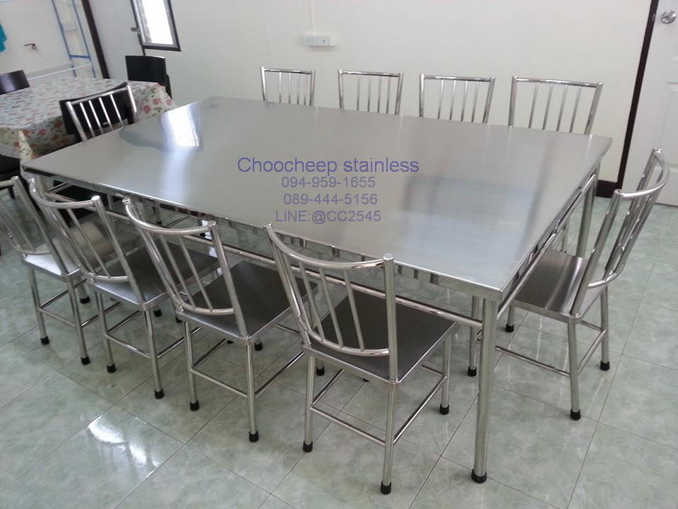 เก้าอี้เหลี่ยม มุมมน มีพนักพิง 304