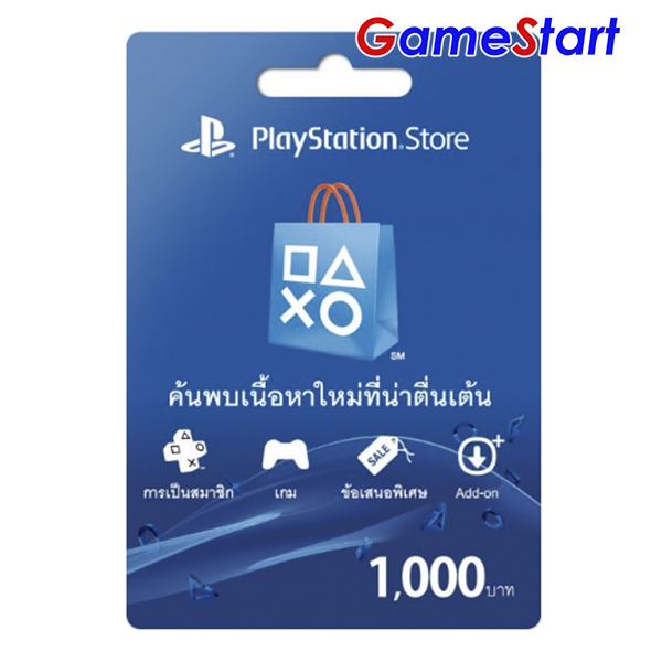 PlayStation Card 1,000THB