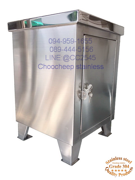 ตู้บริจาค / ตู้ใส่เงิน