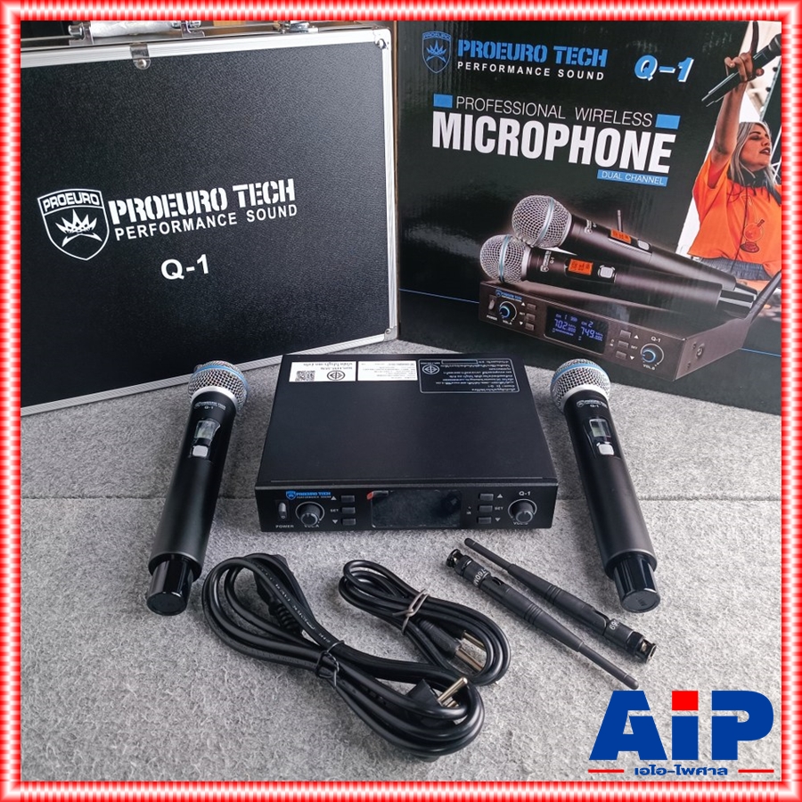 PROEUROTECH Q-1 ไมค์ลอย UHF รุ่นใหม่ ปรับความถี่ได้ ความถี่ใหม่ ปรับได้สูงสุดถึง 84 ช่อง เครื่องรับเล็ก มีกระเป๋า โปรยูโรเทค Q1 เอไอ-ไพศาล