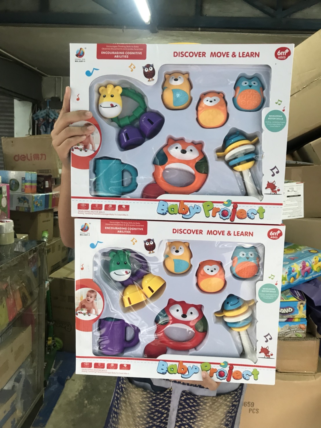 3307-1 ของเล่นเด็กเขย่ามือยางกัด 7 ชิ้น ของเล่นเด็กเล็กงานดี ปลีกกล่องละ