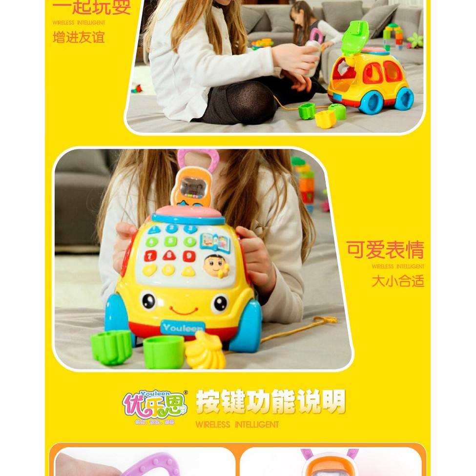 6312 ของเล่นเด็กรถกิจกรรมโทรศัพท์ มีเสียงไฟ โทรศัพท์เด็กใส่ถ่านบล็อกหยอด ปลีกกล่องใหญ่