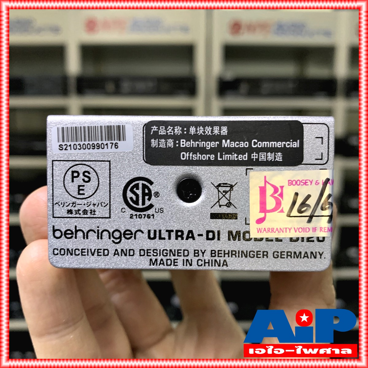 BEHRINGER DI20 ULTRA DI BOX DI 20 Professional Active 2 Channel DI-Box Splitter DI-20 เอไอ-ไพศาล +++