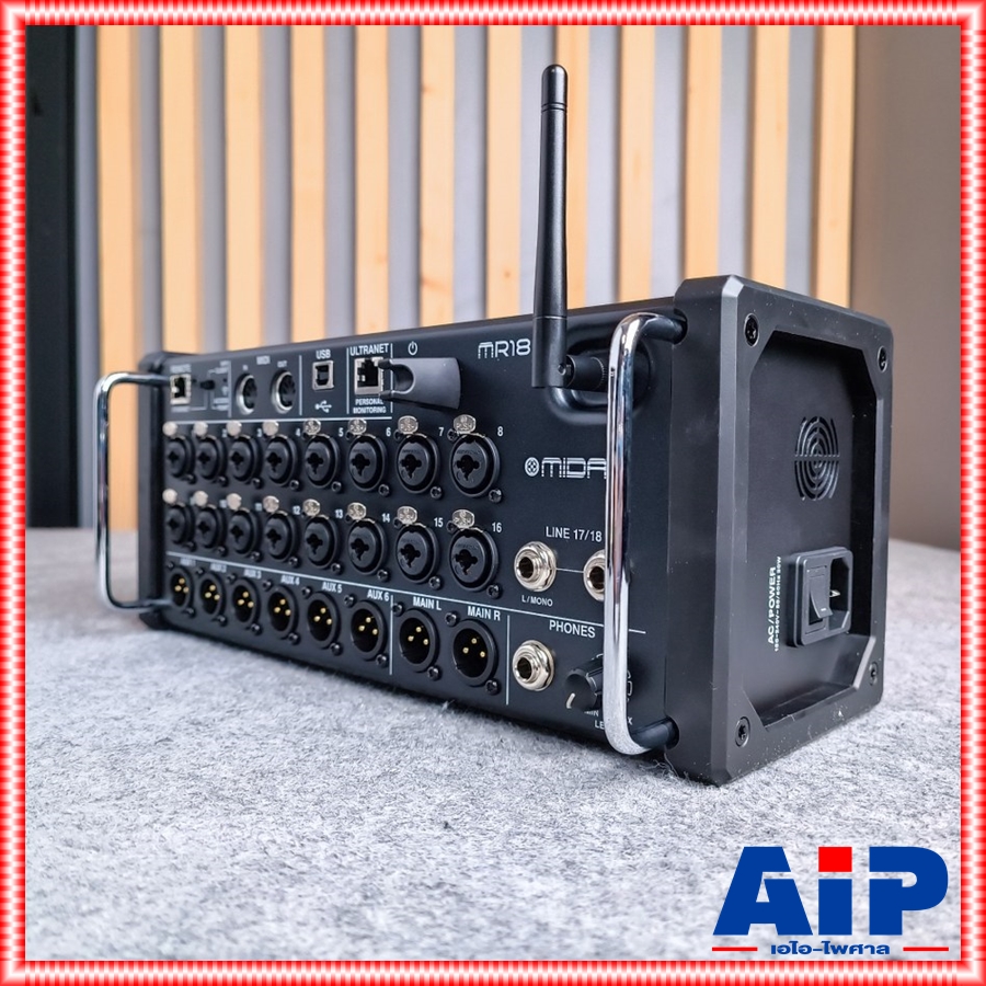 MIDAS MR-18 ของแท้ Digital MIXER เครื่องผสมสัญญาณเสียง +++ ดิจิตอล 18-Input 6-Aux MR18 MR 18 เอไอ-ไพศาล
