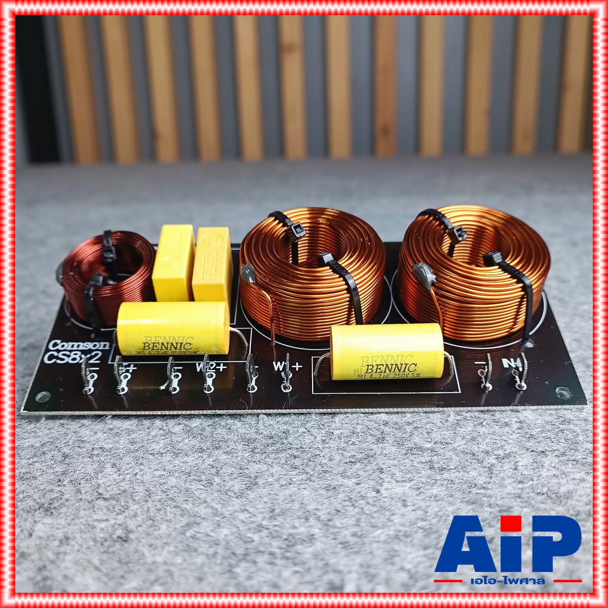 COMSON CS8x2 NETWORK 2กลาง1แหลม NETWORK 2WAY เน็ตเวิร์ค 2ทาง คมสัน CS8x2 เอไอ-ไพศาล