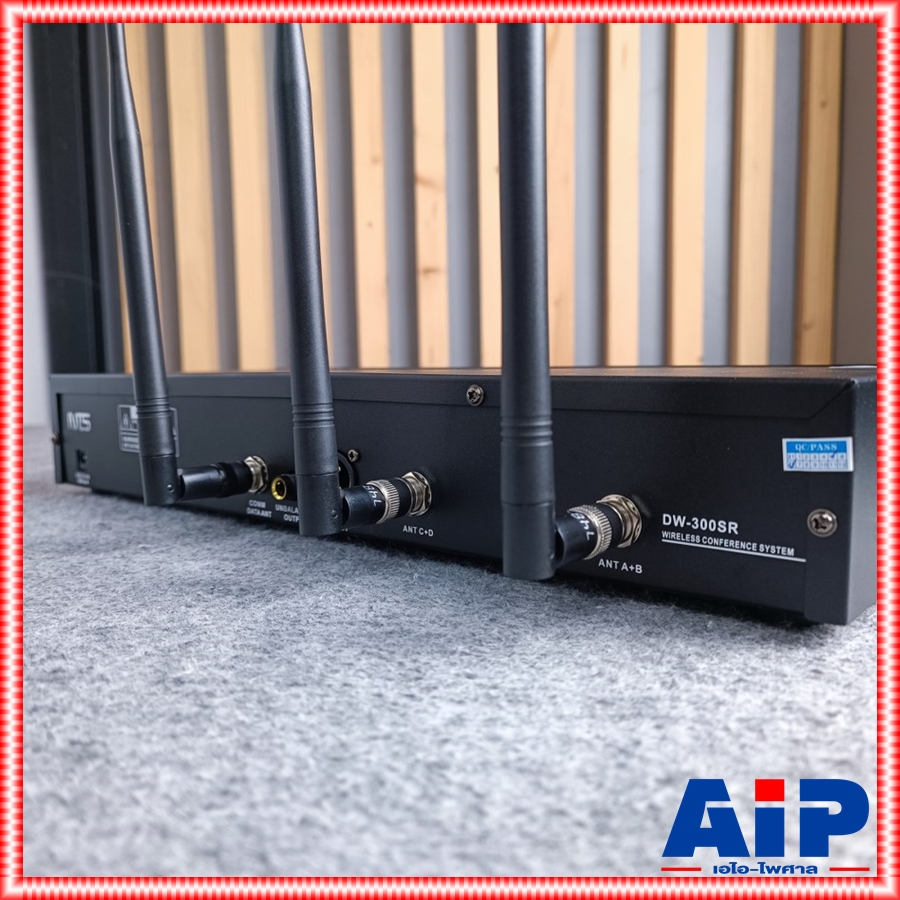 NTS DW-300SR เครื่องควบคุมไมค์ประชุม ชุดควบคุมไมค์ระบบไร้สาย ความถี่ที่ใช้งานเป็นความถี่ย่าน UHF โดยสามารถเปลี่ยนความถี่ได้ 20 ชุดความถี่ DW 300 SR DW300SR เอไอ-ไพศาล