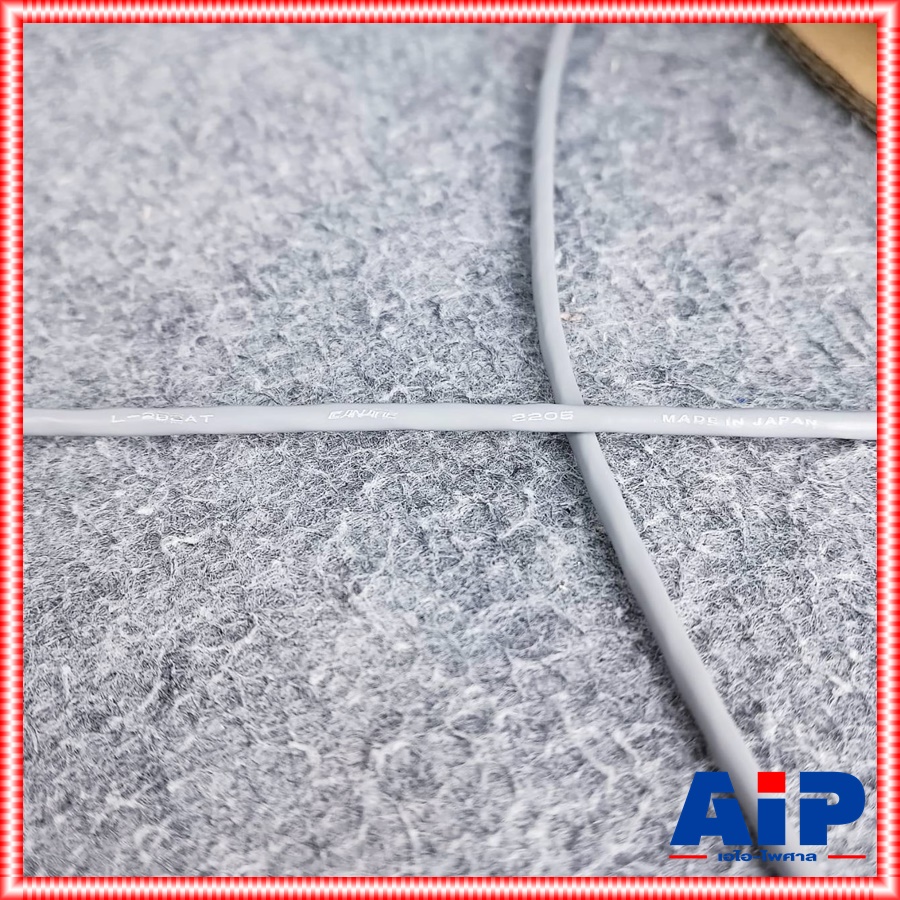 เมตรละ สายชีลด์st CANARE 3.2mm L-2B2ATสีเทา(เมตร) สายชีลด์ สายชีลด์สเตอริโอ (ขนาดตามสั่ง ราคา/เมตร) เอไอ-ไพศาล