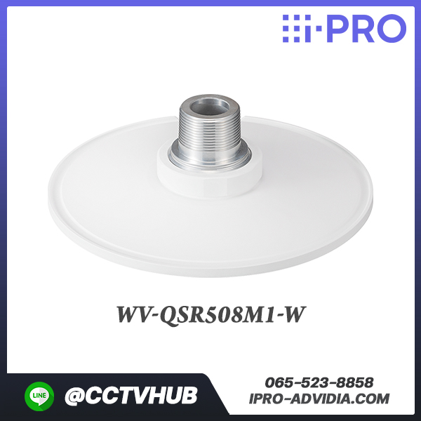 ขายึด Multi-Direction I-Pro รุ่น WV-QSR508M1-W Mount Bracket (Multi directional+PTZ camera) Male/ANSI