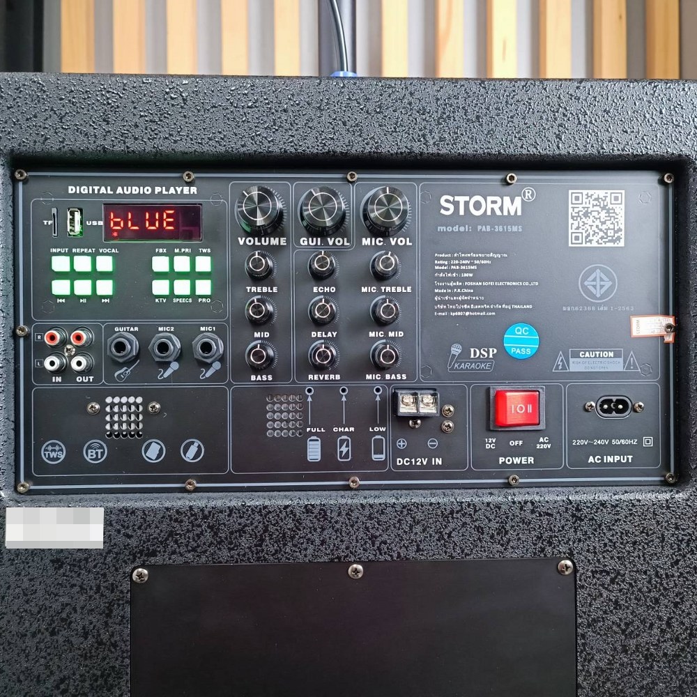 STORM PAB-3615MS สีดำ ชุดลำโพง ซับ15นิ้ว กลาง6นิ้ว พร้อมไมค์ลอย ชาร์จแบตได้ บลูทูธ PAB 3615MS ลำโพงแอคทีฟ PAB3615MS เอไอ-ไพศาล