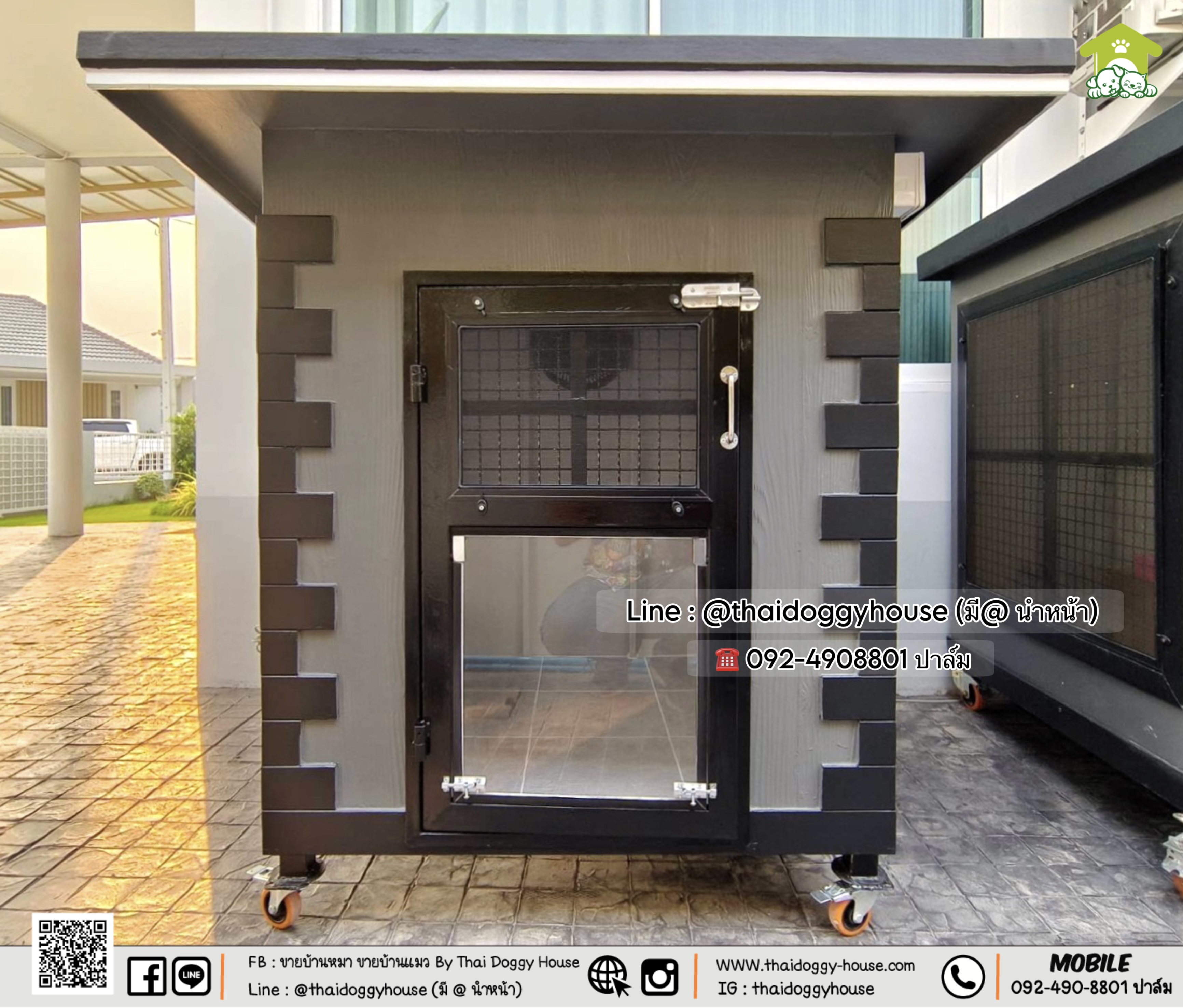 บ้านหมา บ้านแมว 𝐓𝐡𝐚𝐢 𝐝𝐨𝐠𝐠𝐲 𝐡𝐨𝐮𝐬𝐞 แบบบ้าน " 𝐁𝐎𝐗 𝐒𝐓𝐘𝐋𝐄