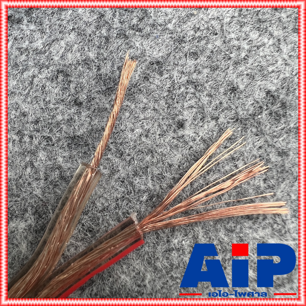 ขด100เมตร สายลำโพง 2x1.5 CONNEX SP-16AWG สายลำโพง 16AWG Speaker Cable สายลำโพงใส ขนาดเทียบ 1.5sq.mm.