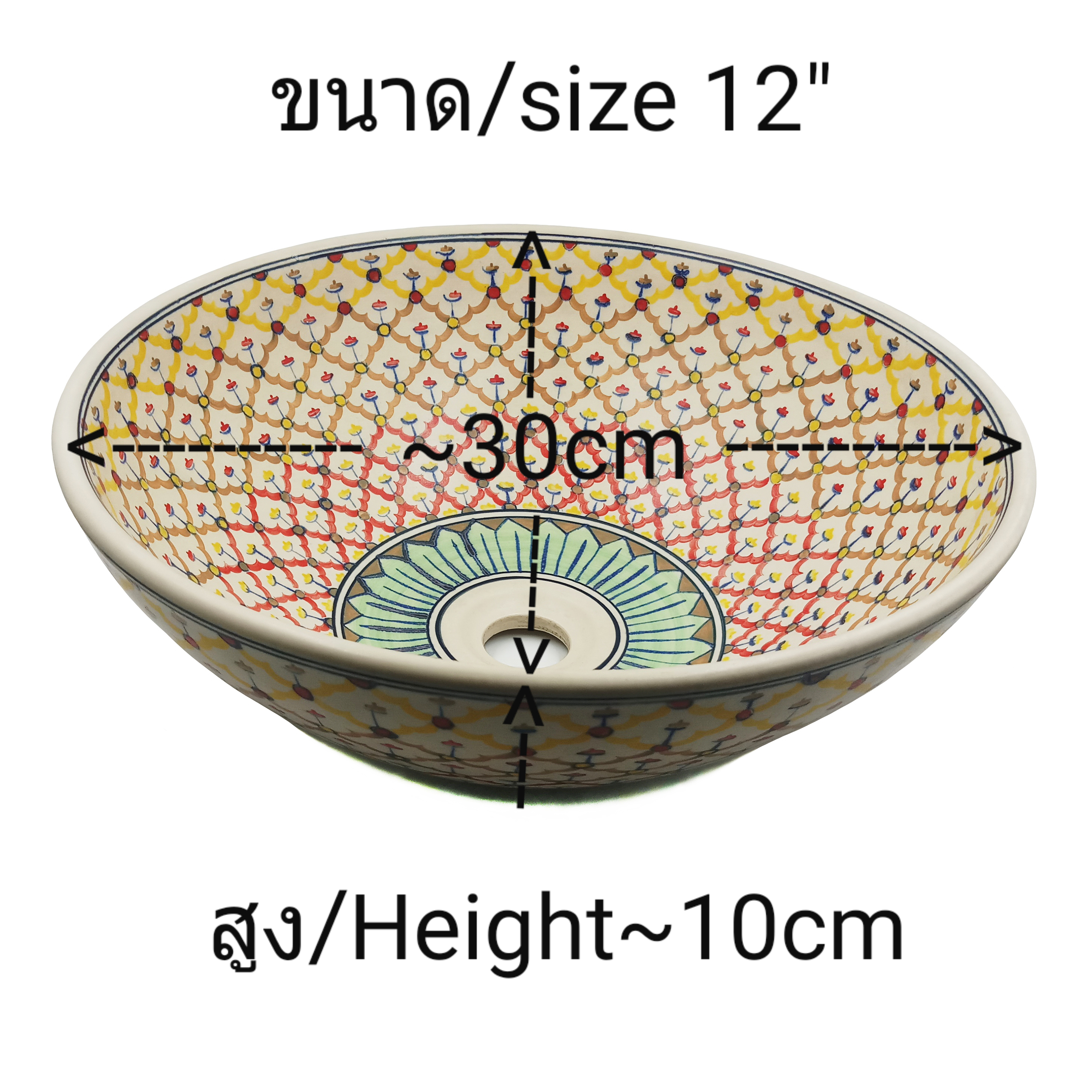 Ceramikplus No. CSP-010RMB อ่างล้างหน้าเซรามิคแบบลอย อ่างล้างมือเซรามิกแบบวางบนเคาน์เตอร์ อ่างเขียนลาย อ่างสปา (Handpainted Ceramic Washbasin Sink)