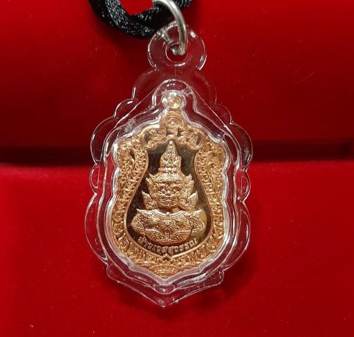 ท้าวเวชสุวรรณ ที่ระลึกเขาคิชกูฐ เลี่ยมกรอบและเชือกห้อย พร้อมบูชา