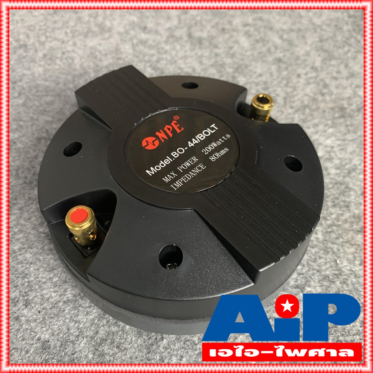 1ดอก NPE BO44 ไดร์เวอร์เสียงแหลม แบบแป้น BO-44 BO 44 ลำโพงเสียงแหลม ลำโพงแหลม ดอกลำโพง เสียงแหลม วอยซ์ 44mm