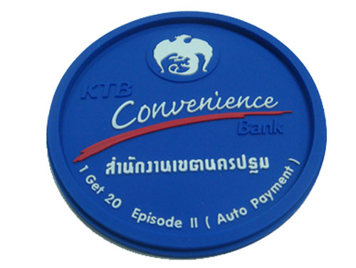รองแก้วยางหยอด แผ่นรองแก้วยางหยอด, Rubber Coaster