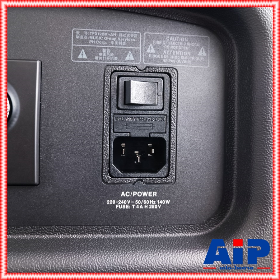 1ใบ TURBOSOUND TFX-122M-AN ตู้ลำโพง 12นิ้้ว มอนิเตอร์ TURBO SOUND TFX122M AN TFX122 M +++