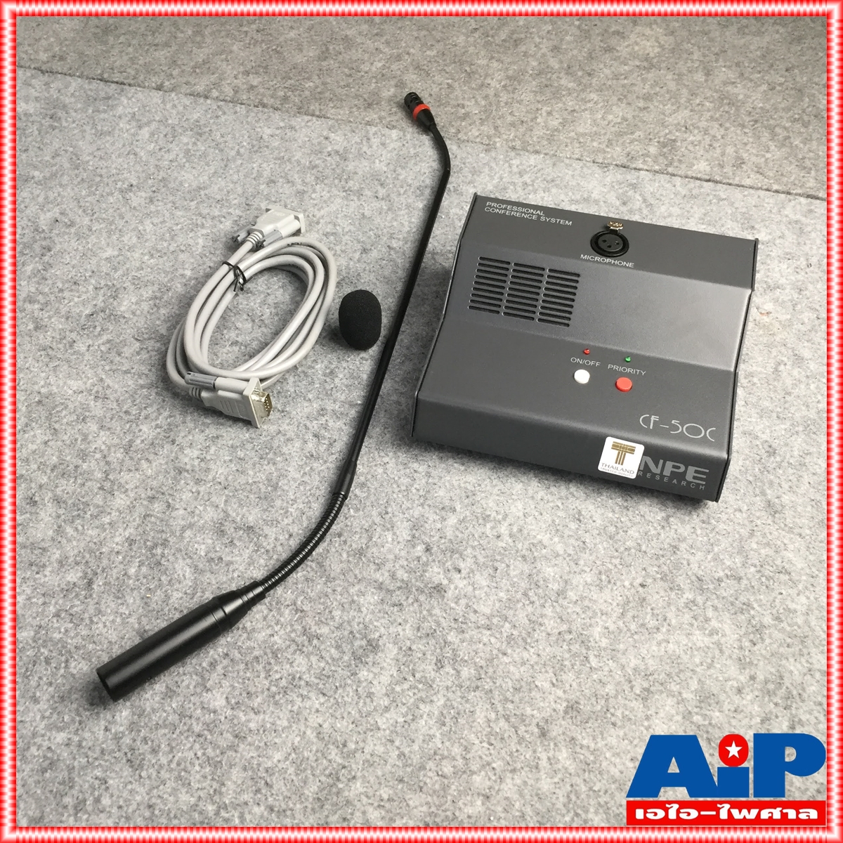 NPE CF-50Cไมค์ประธาน ไมโครโฟน ไมค์ประชุม ไมค์ CF50C ไมค์NPE ไมค์ประธาน NPE CF 50 C เอไอ-ไพศาล