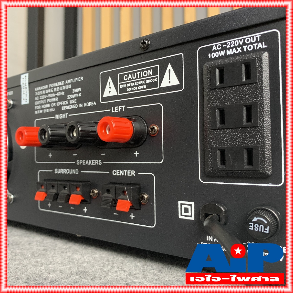 PROEUROTECH AV888 แอมป์คาราโอเกะ แอมป์ขยาย AV-888 แอมป์ Amp แอมป์ขยายเสียง แอมป์ AV 888 เอไอ-ไพศาล