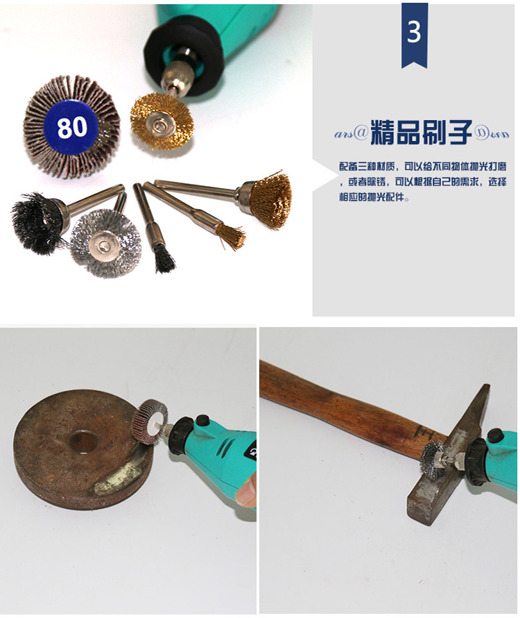 [ TL96 ] ชุดเครื่องเจียร์ มินิ แกะสลัก เจียร์สายอ่อน ปรับความเร็วได้ 6 ระดับ พร้อมดอกและอุปกรณ์เสริม