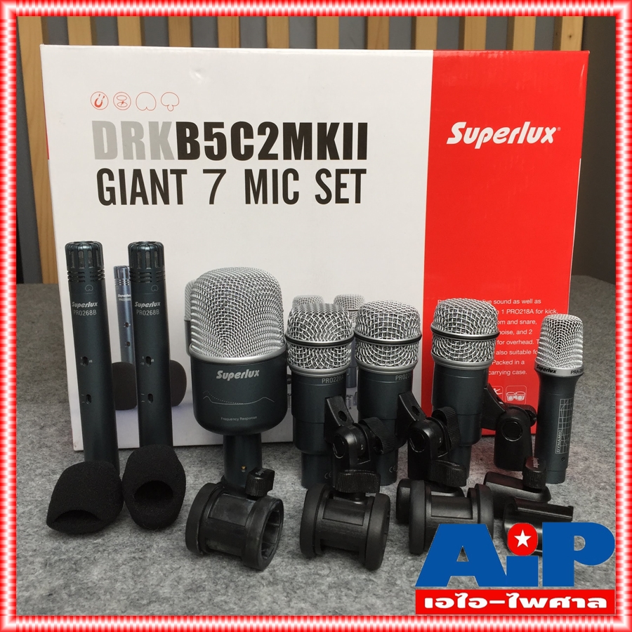 SUPERLUX DRKB5C2 ไมค์เครื่องดนตรี7ชิ้น ไมค์ ไมค์ชุด ชุดMIC ไมค์กลอง MIC ชุดไมค์กลอง ไมค์หนีบกลอง เอไอ-ไพศาล