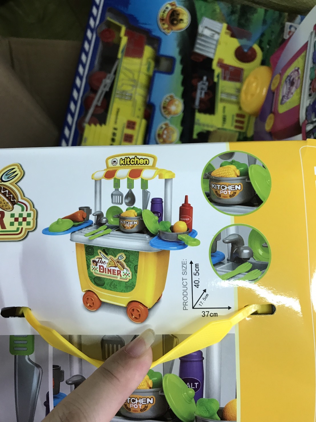 8326 ของเล่นเด็กชุดครัวรถเข็น สีเหลือง